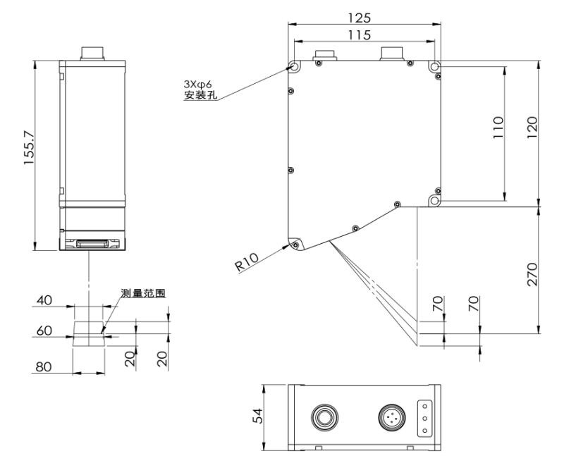 激光焊縫跟蹤系統