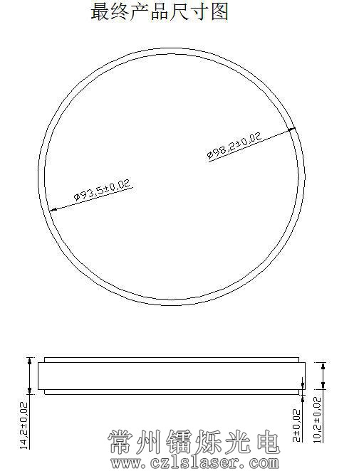 陶瓷片尺寸檢測