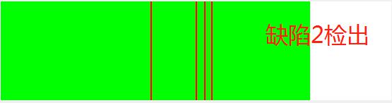 汽車門框護甲檢測 汽車門框護甲檢測