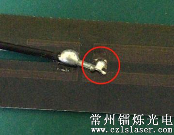 焊點缺陷檢測 焊點缺陷檢測