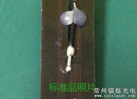 焊點缺陷檢測 焊點缺陷檢測