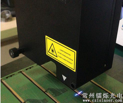 內存條坡面高度檢測