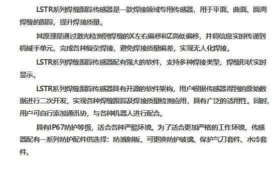 1543826262850268.jpg 圖片3.jpg