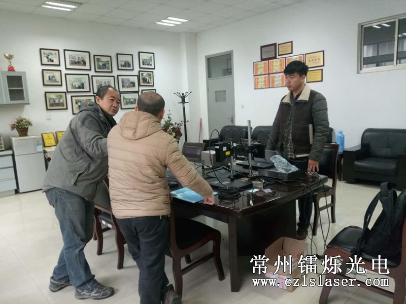 1544080507794793.jpg 圖片1.jpg