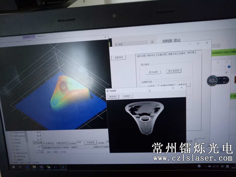 自行車零件檢測 自行車零件檢測
