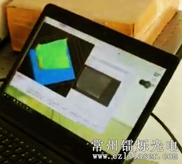 茶干加工檢測方案