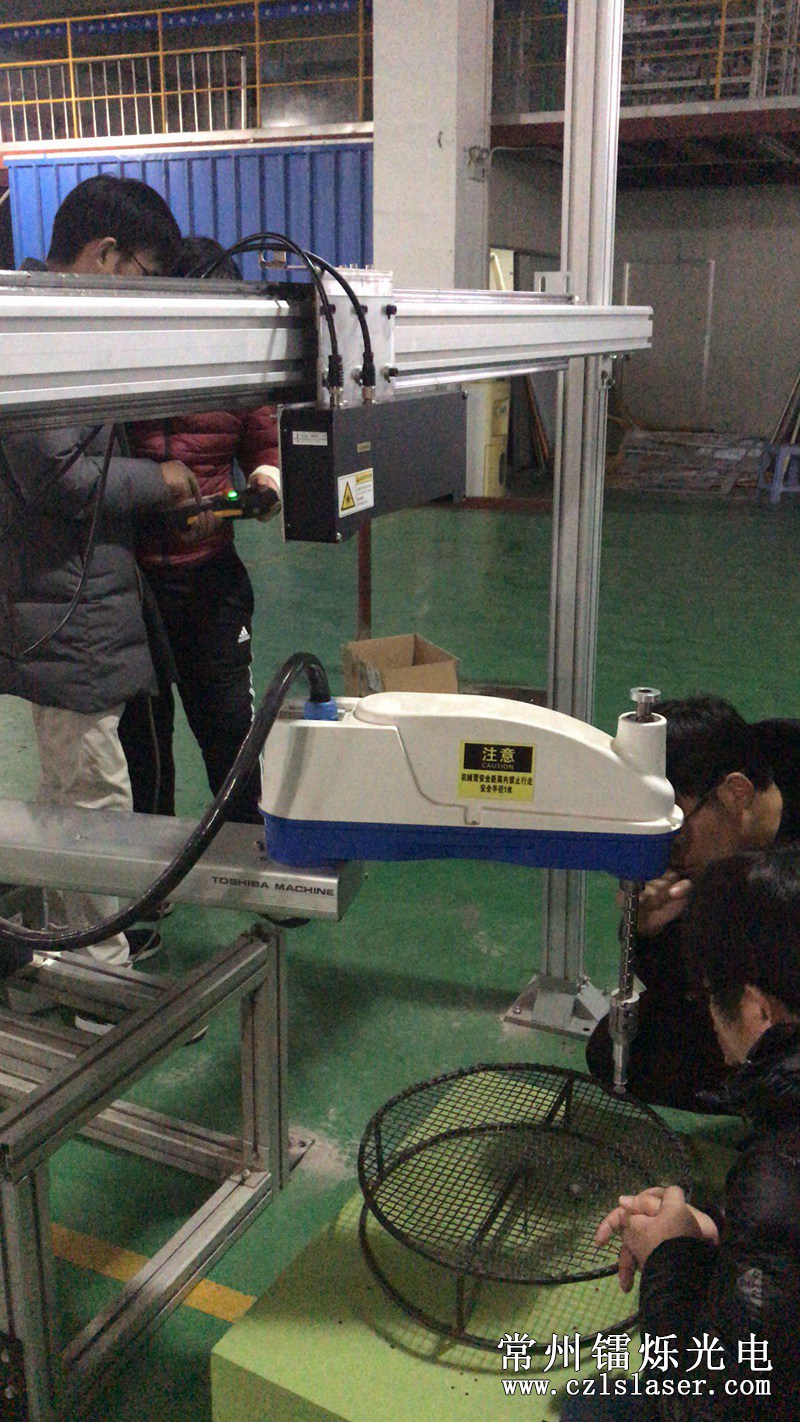 3D視覺定位抓取方案