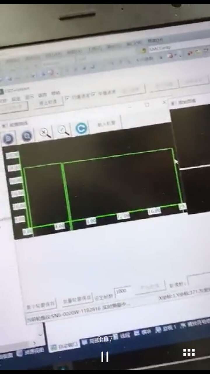 超細焊縫跟蹤傳感器