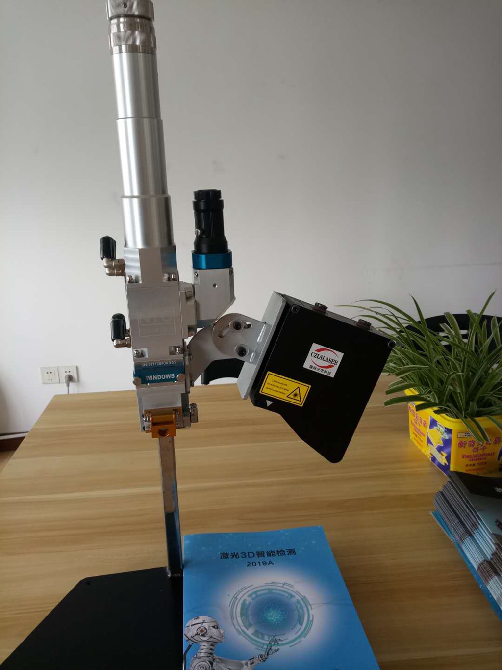 Seam+tracking+sensor+for+laser+welding Seam+tracking+sensor+for+laser+welding