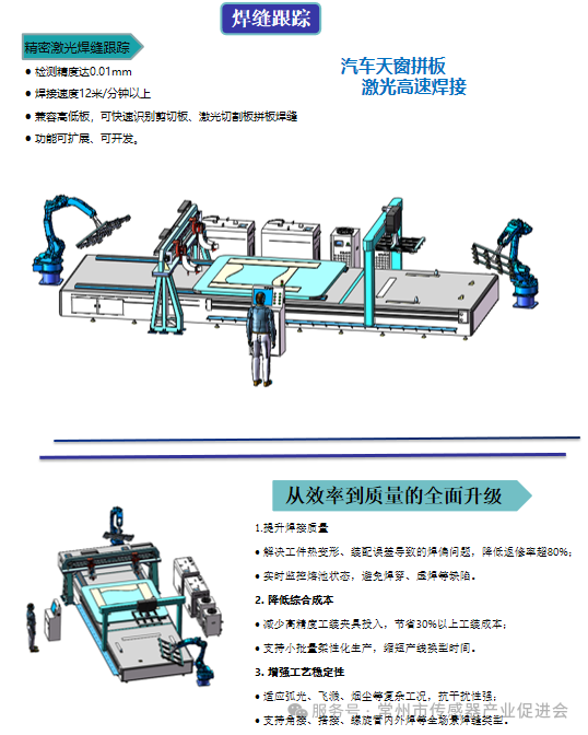 1755045219139388.png 6.png