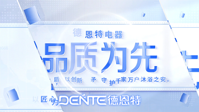 1752650003548832.gif 2品質為先.gif